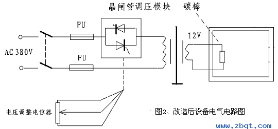 圖片2.png