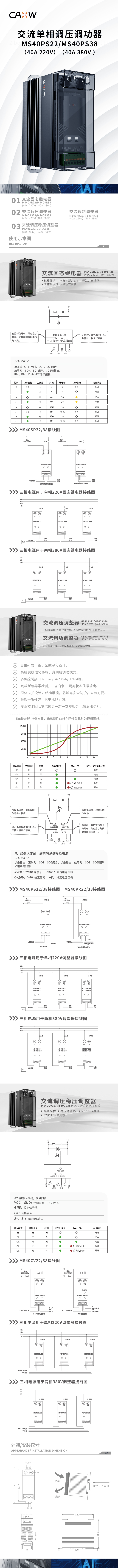 淘寶頁(yè).jpg